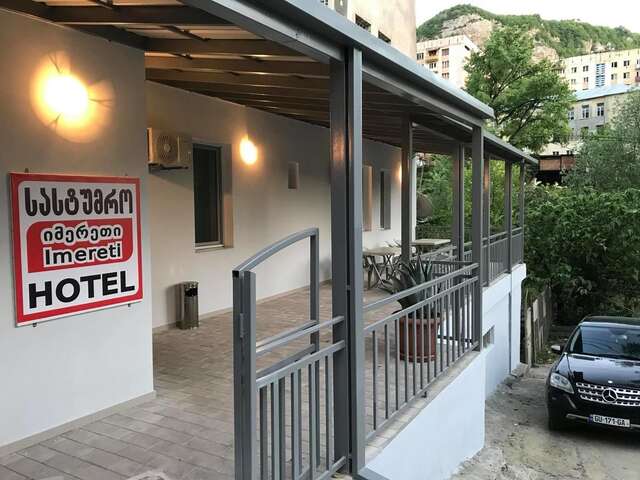 Отель Hotel Imereti Chiatʼura-23